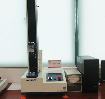 Computer Type Tensile Pressure Testing Machine