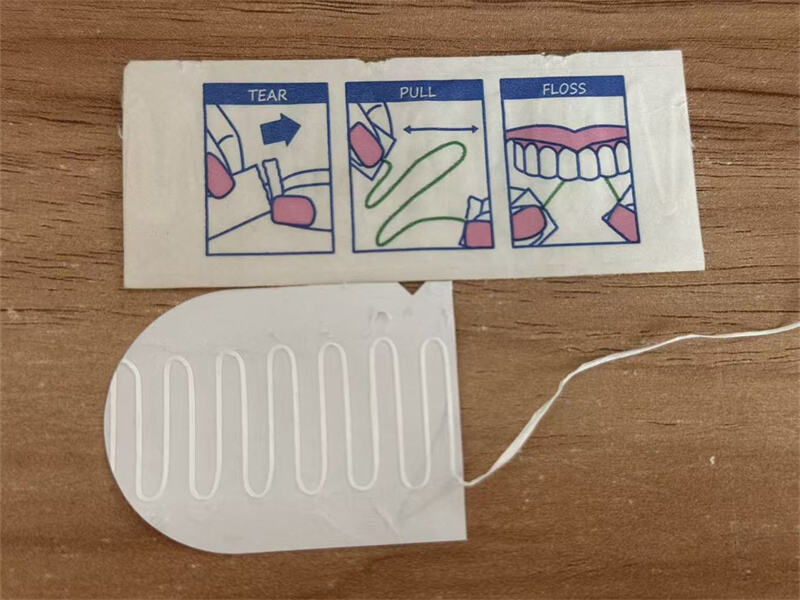 Patent for dental floss holder