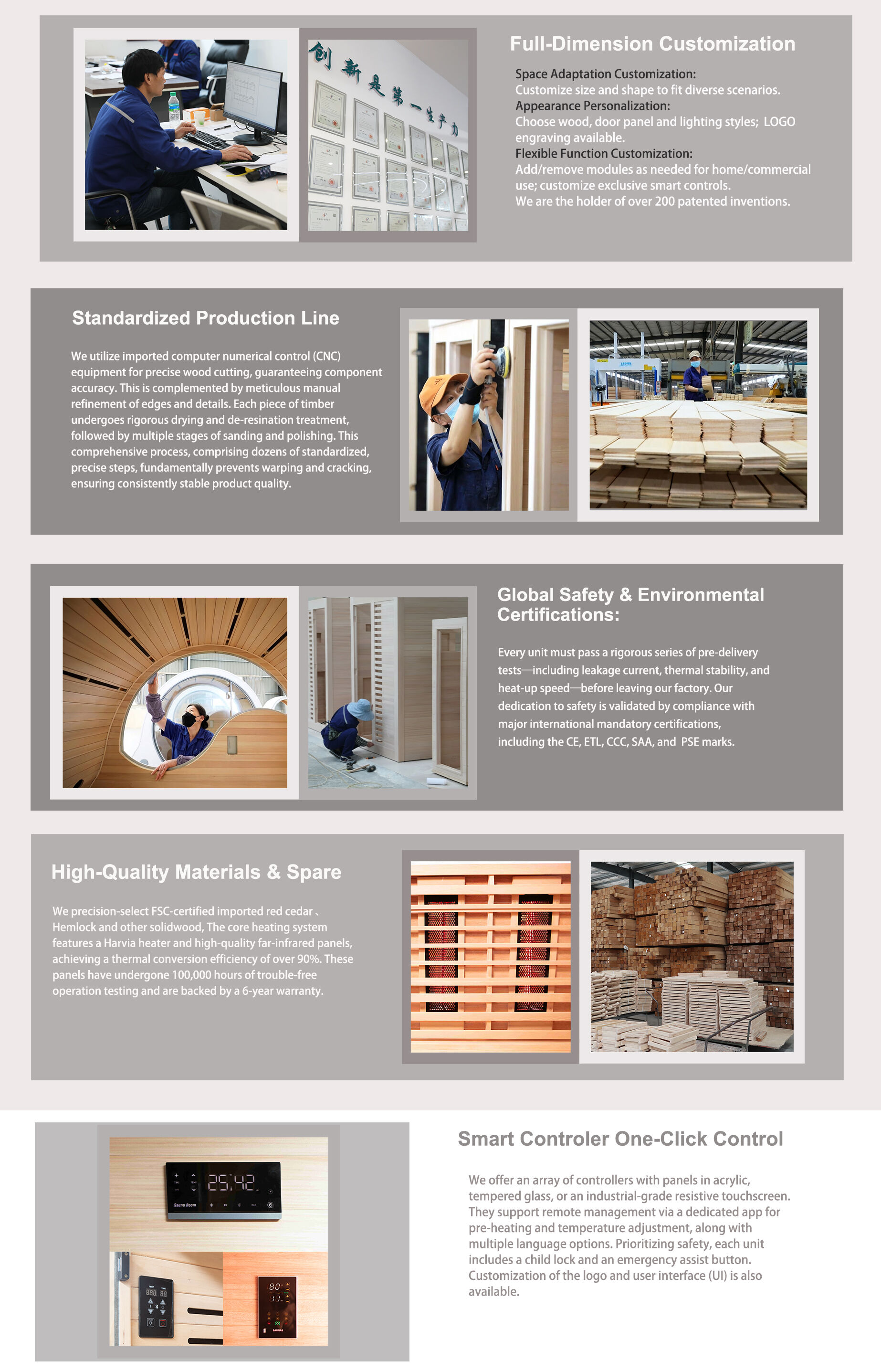 详情工厂实力-恢复的 拷贝.jpg