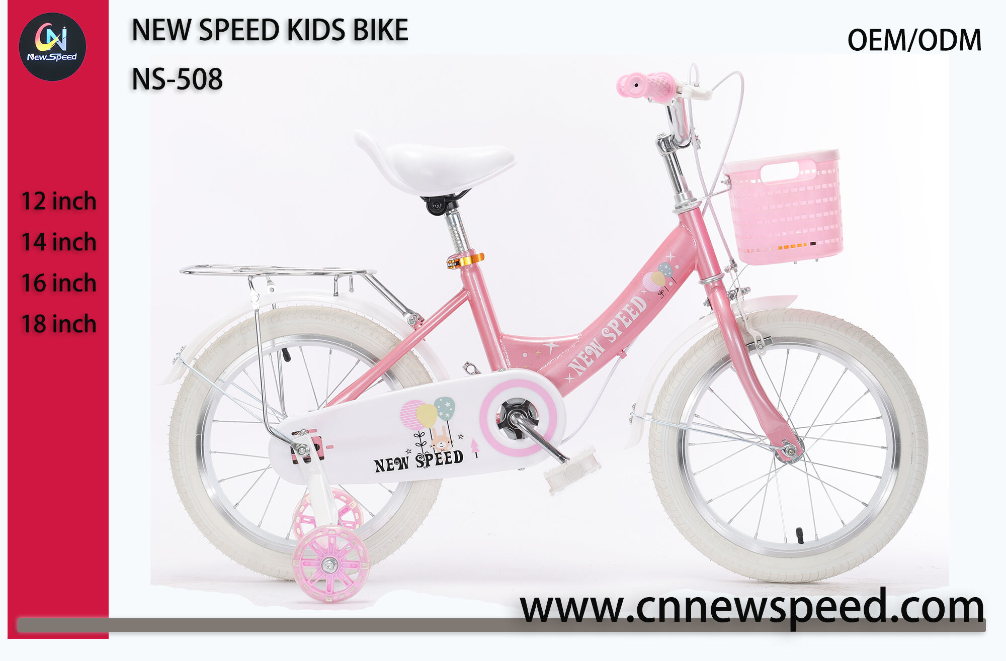 kids bike.jpg