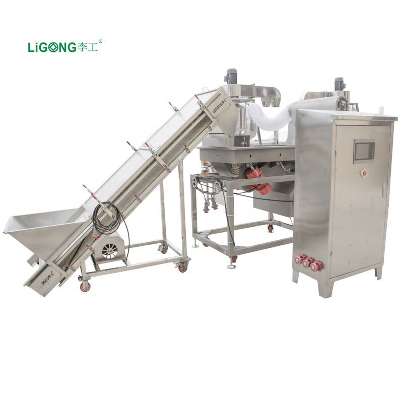 Magnetic vibrstion screening machine