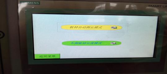 Production Processing.png