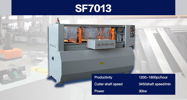 SF7013主圖-750-xin.jpg