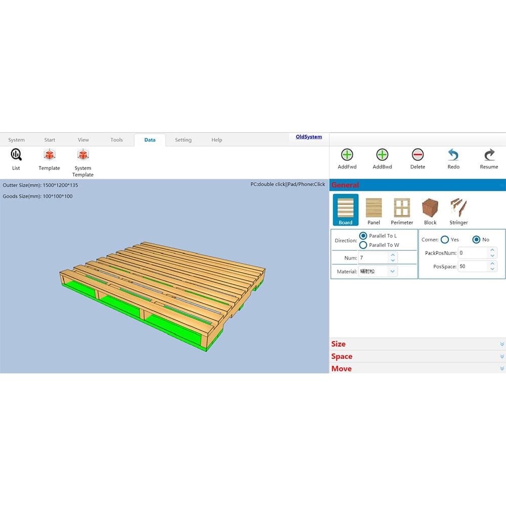 Greenhouse Wood Packaging Design Software | 3D/2D Design & Cost ...