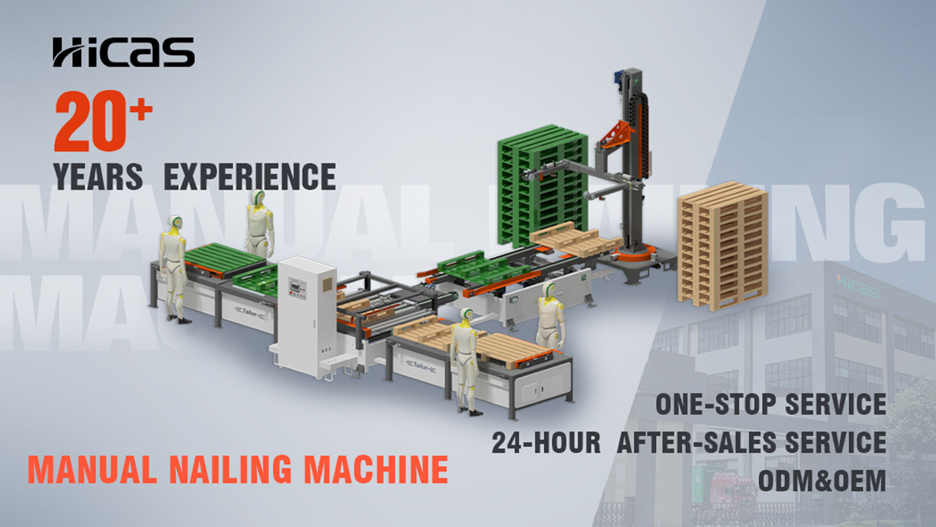 SF9030 Manual Nailing Machine