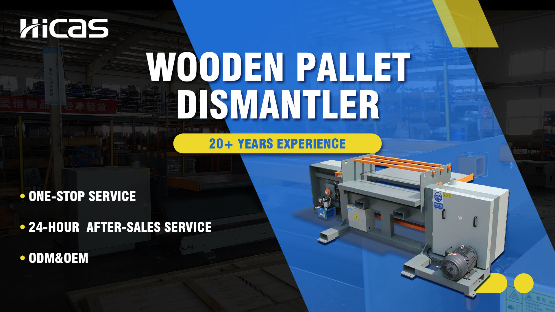 SF5202 Wooden Pallet Dismantling Bandsaw 