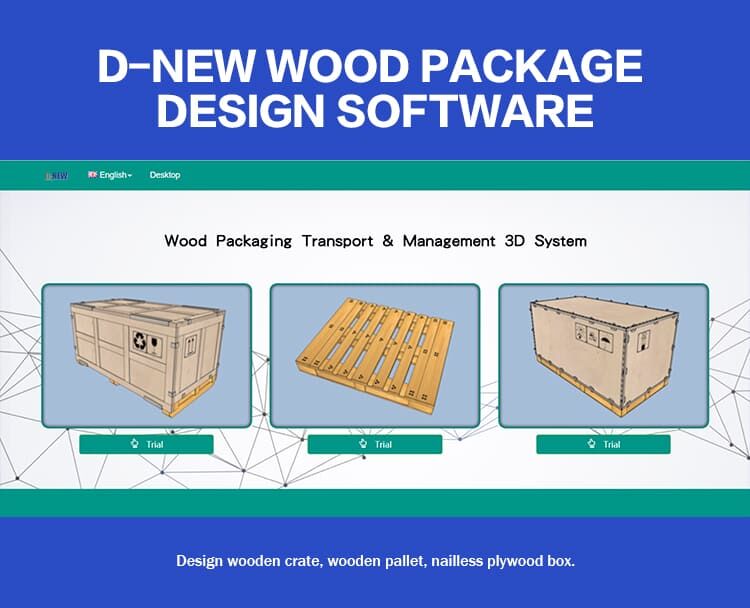 Greenhouse Wood Packaging Design Software | 3D/2D Design & Cost ...