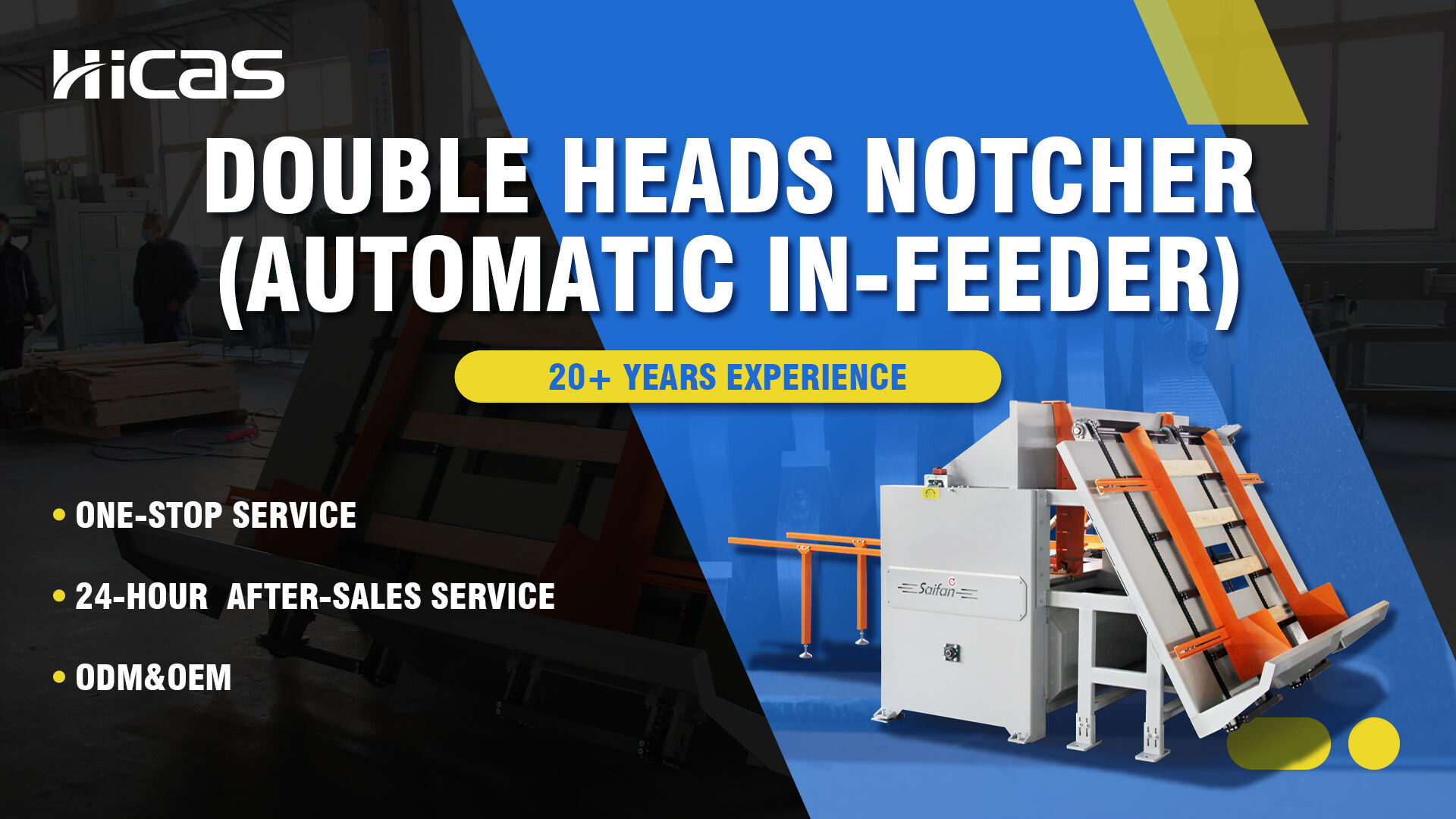 SF7013S Double Heads Notcher (Automatic In-Feeder)