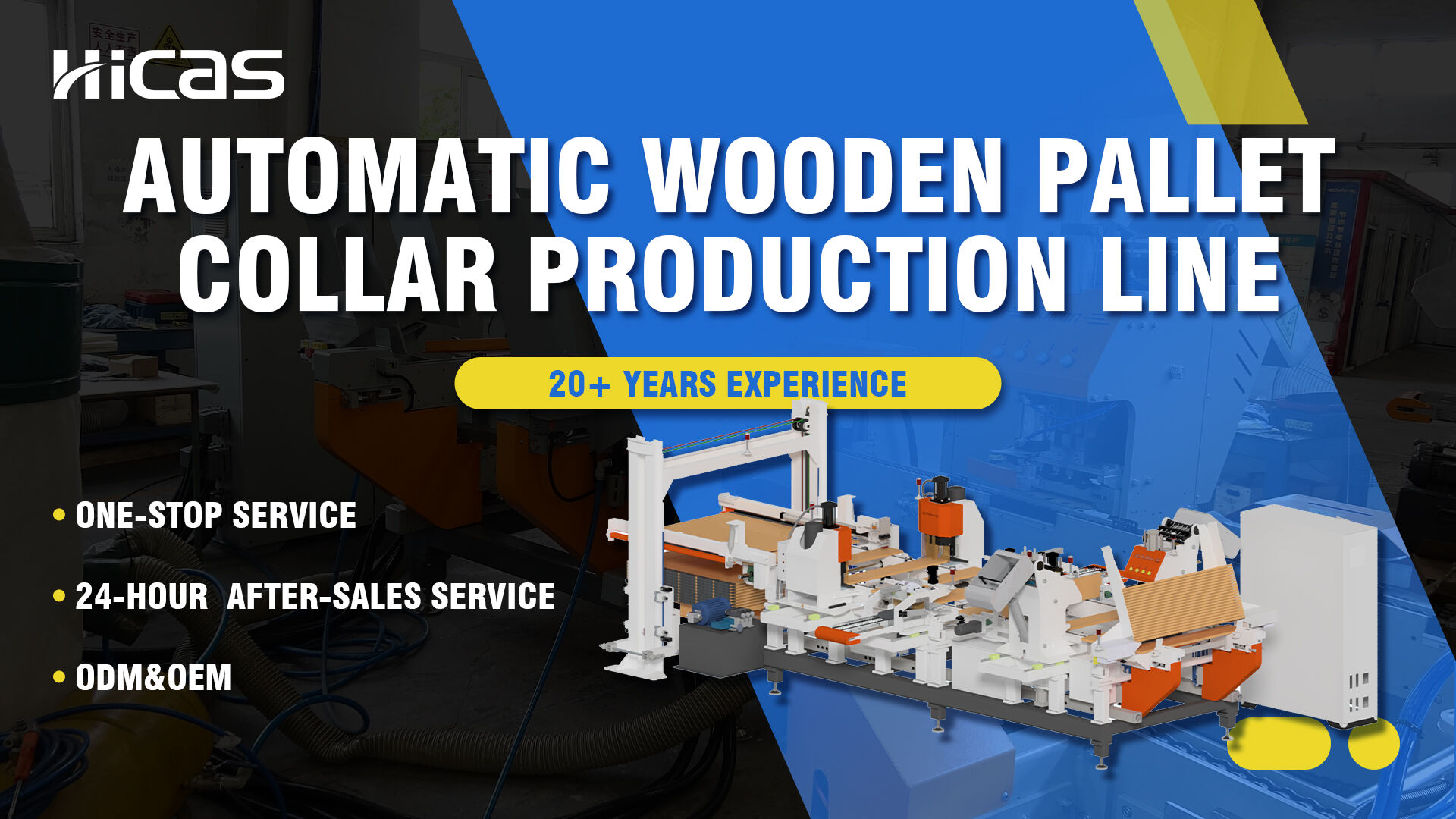 SF4060 Automatic Pallet Collar Production Line