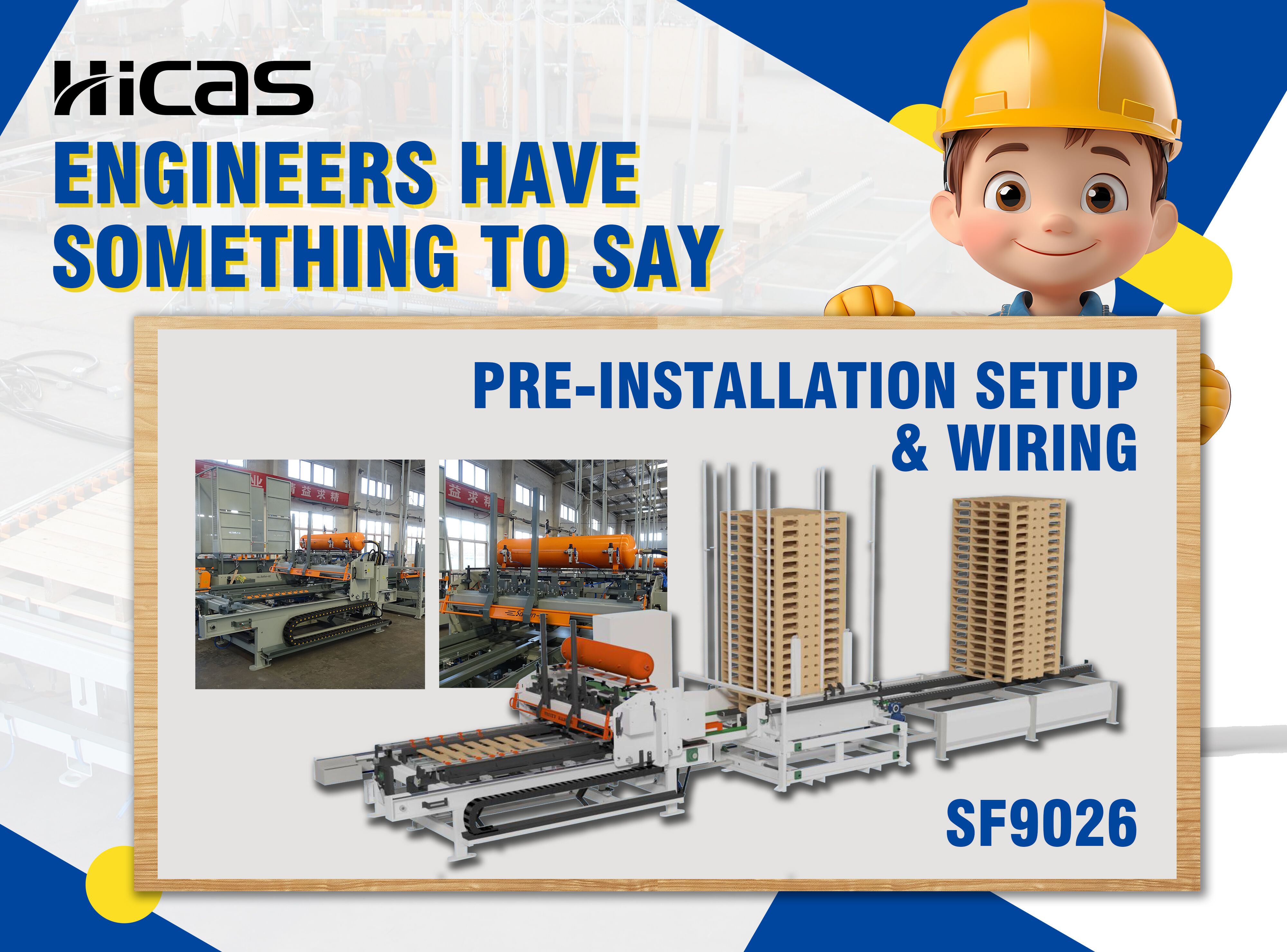 SF9026 (Pallet Production Line) Pre-installation Equipment Placement and Electrical Wiring