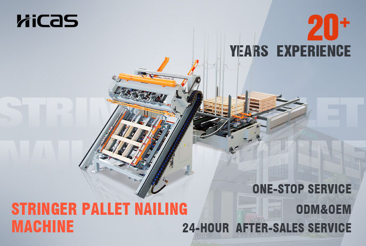 أنظمة القطع الآلية للخشب في تصنيع البالتات: الدقة والسرعة