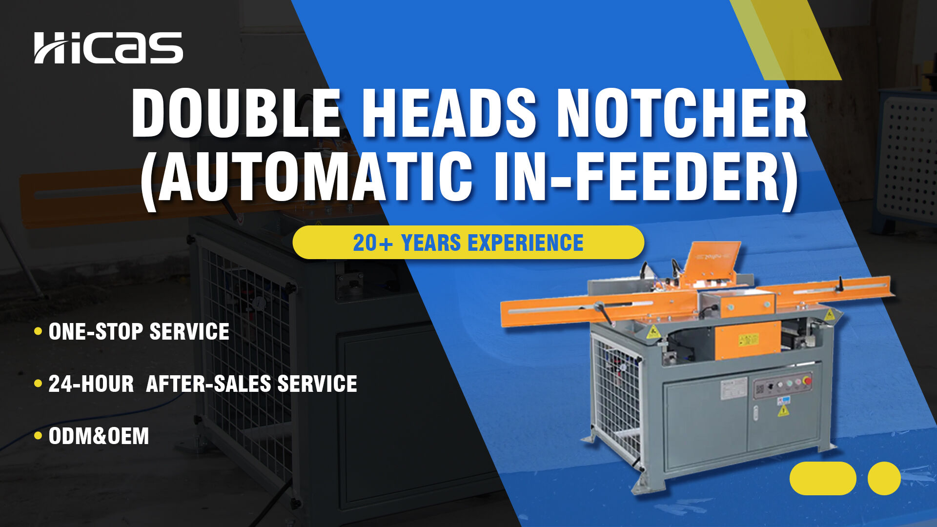 SF7011 Single Head Notcher