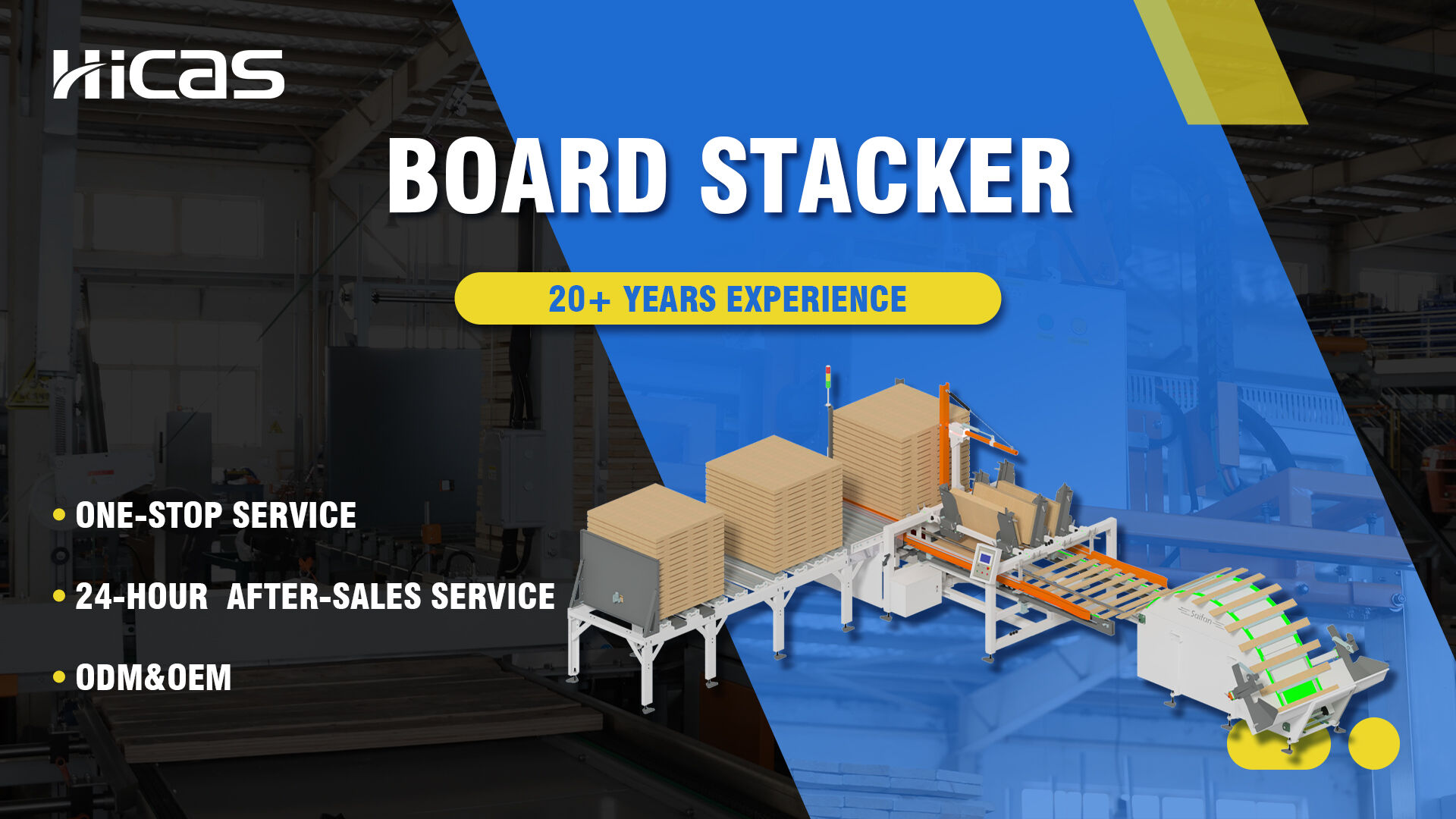 SF8010 Automatic Lumber Stacker