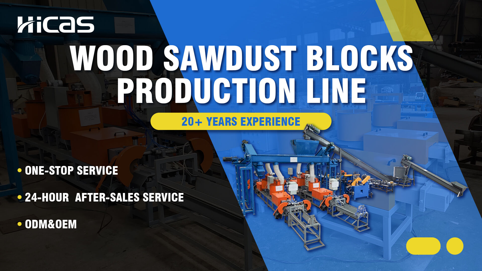 Ligne de production de blocs de sciure de bois