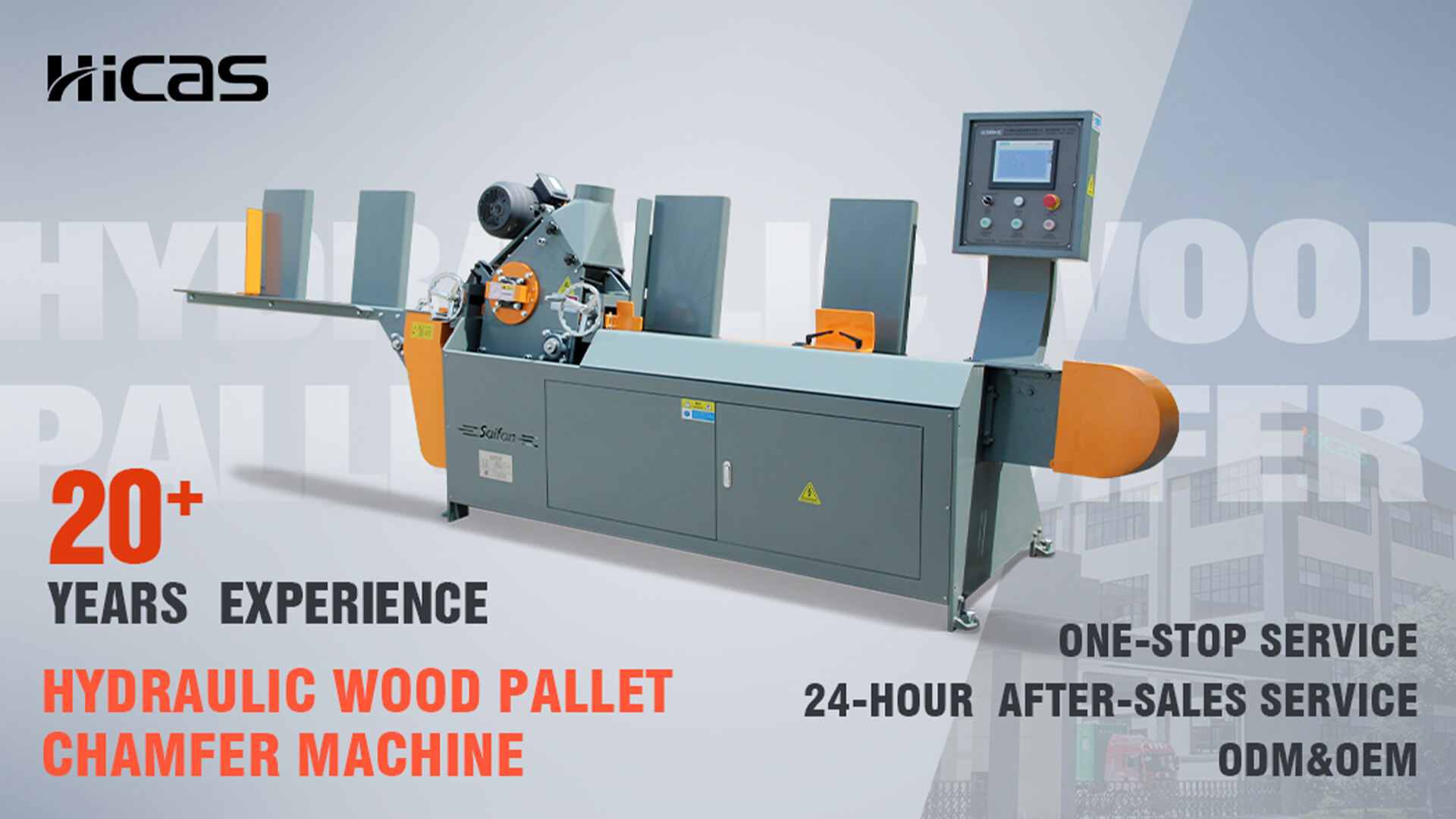 SF7030 Hydraulic Wood Pallet Chamfer Machine