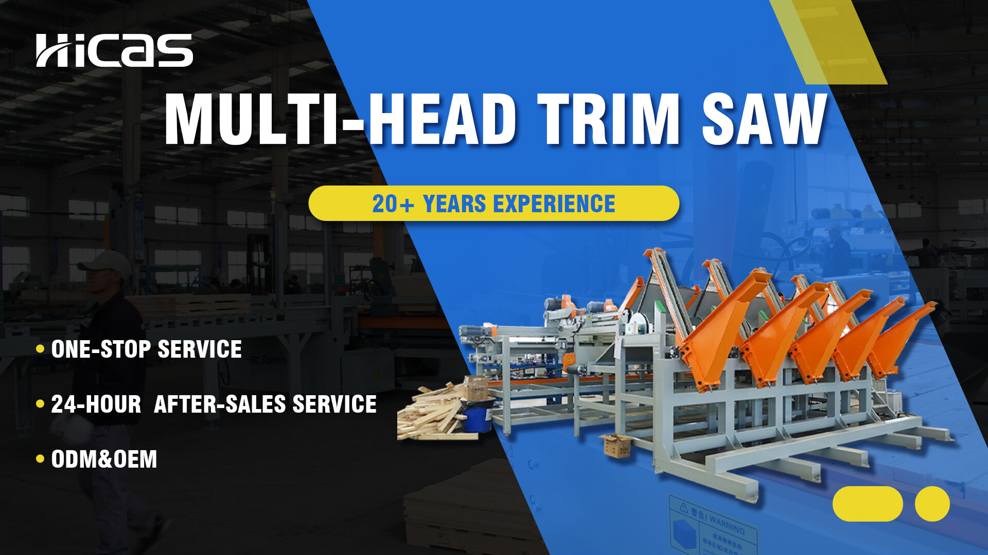 SF8005 Multi-Head Trim Saw