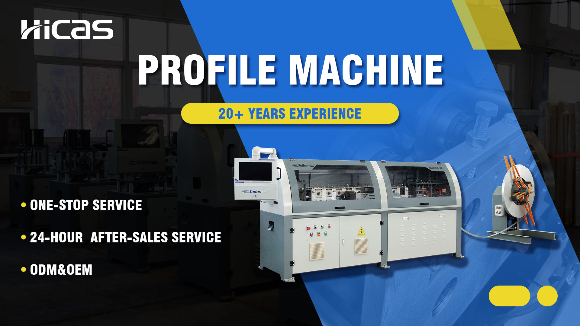 SF3103 Single Profile Machine