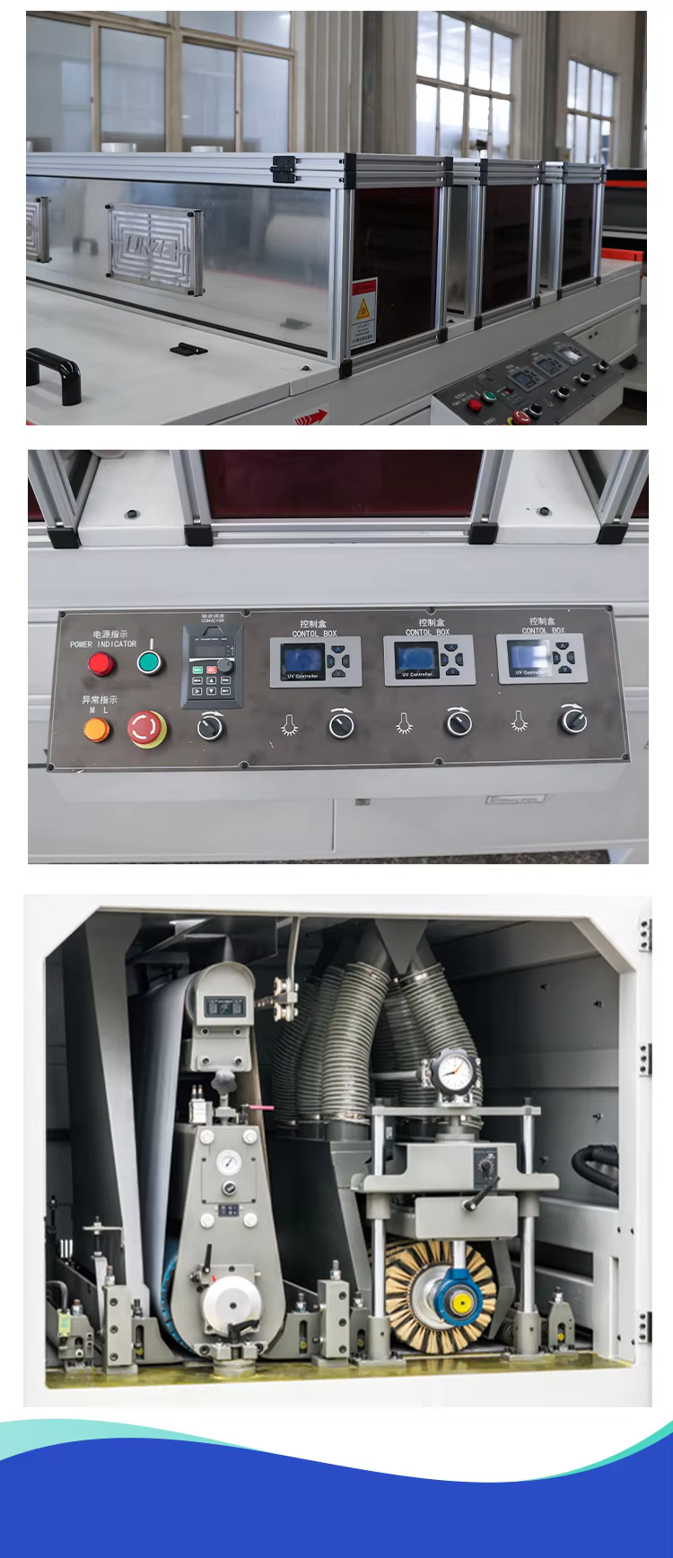 HICAS Video Technical Support Online Support 120KW Uv Roller Coater Machine for Wardrobe Cabinet factory