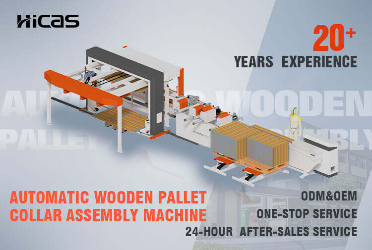 SF4070 Wooden Pallet Collar Making Assembly Machine for Multi-Size Pallet Collar Manufacturing.jpg