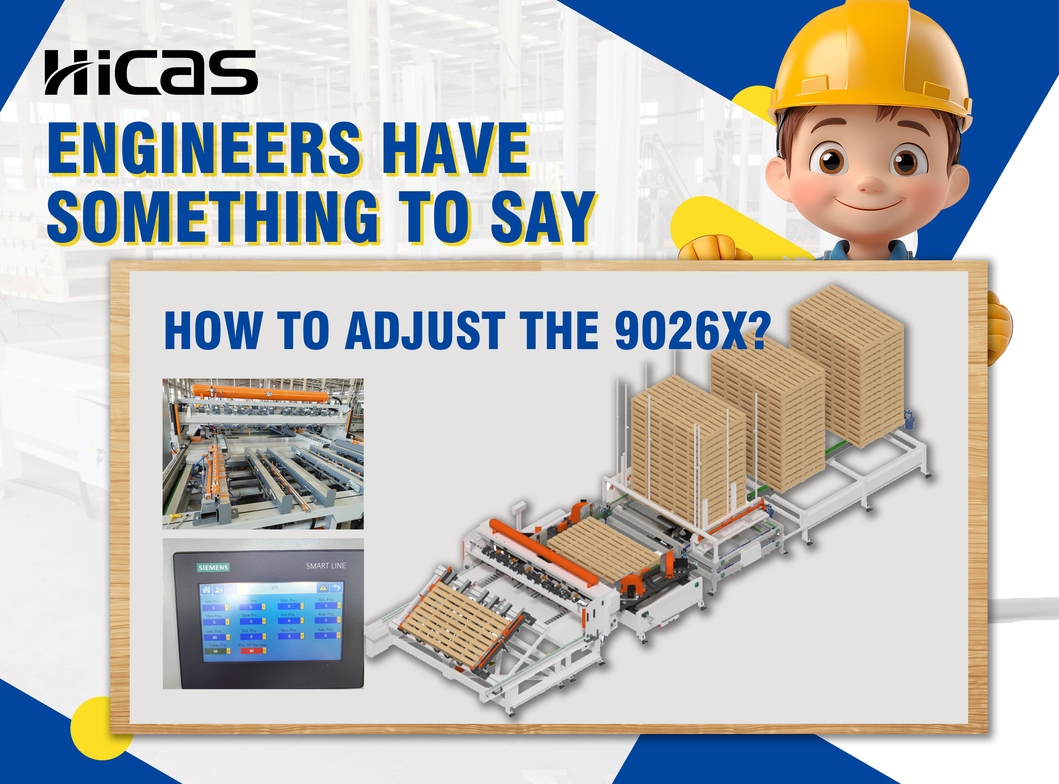 9026X 기본 조정 방법