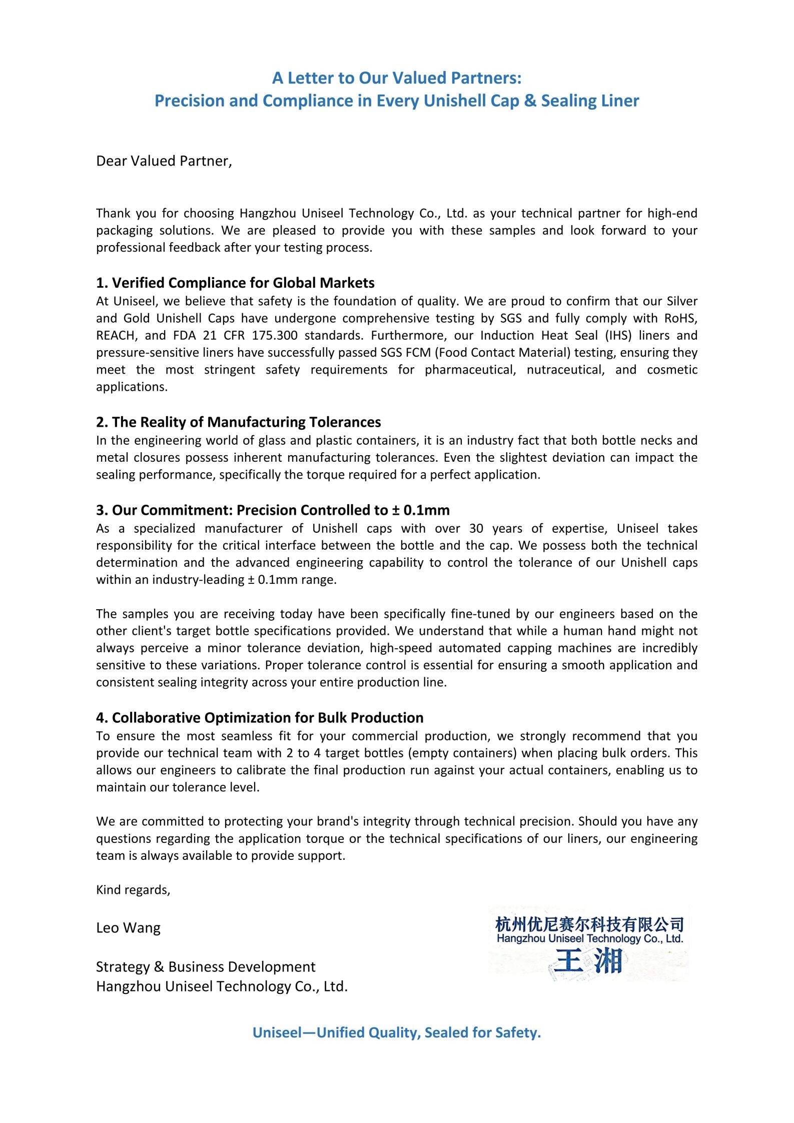 uniseel-official-customer-letter-unishell-cap-precision-compliance(39a7d5d105).jpg