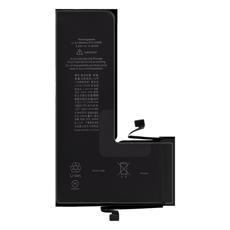High-Output 3969mAh Lithium Battery Replacement for iPhone 11 Promax Mobile Phone