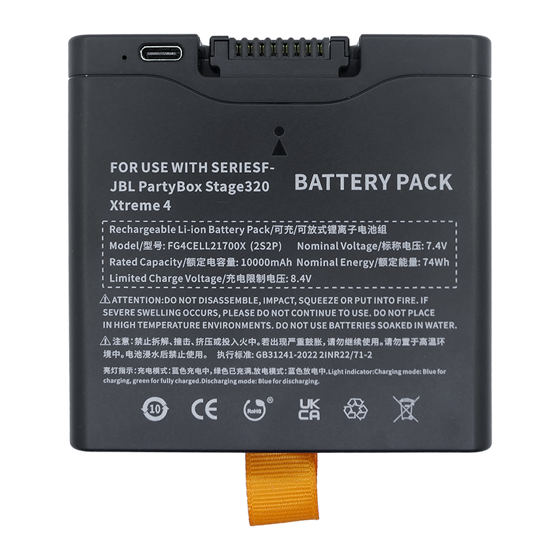 JBL Xtreme 4 Speaker Battery Premium 7.4v 10000mAh Lithium Battery Replacement For JBL Xtreme4 Bluetooth Speaker Battery