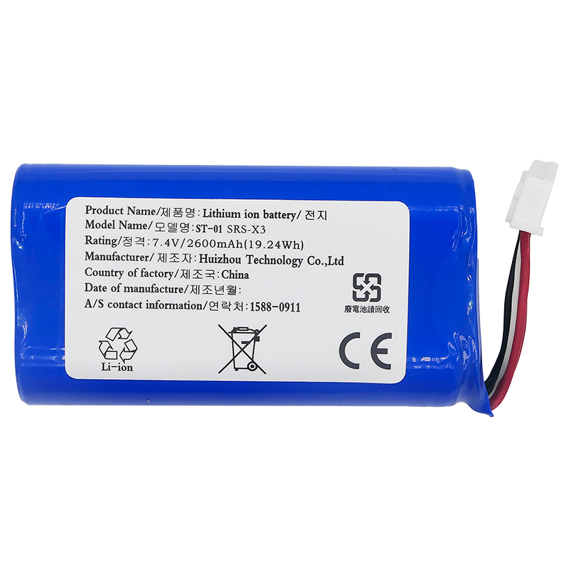 High-Capacity 7.4V 2600mAh Lithium Battery Replacement For Sony SRS-X3 Bluetooth Speaker