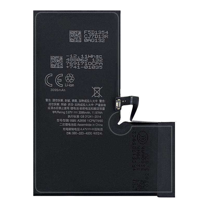 Recyclable 3.8v 3095mAh Lithium Battery Replacement for iPhone 13 Pro Mobile Phone