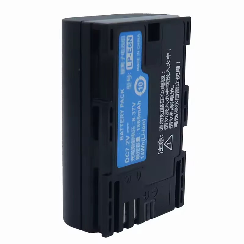 Easy-to-use 7.2v 1865mAh Lithium Battery Replacement for Canon EOS R7 R6 R5 Digital Camera