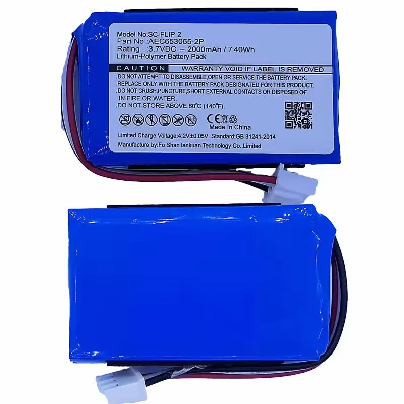 Strong Power 3.7v 2000mAh Lithium Battery Replacement  for JBL Flip2 Bluetooth Speakers
