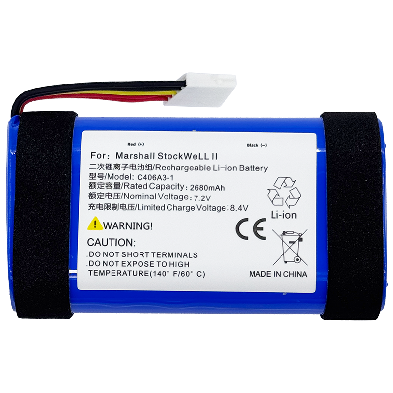 OEM-Compatible 7.2V 2680mAh Lithium Battery Replacement for Marshall STOCKWELL 2 Bluetooth Speaker  