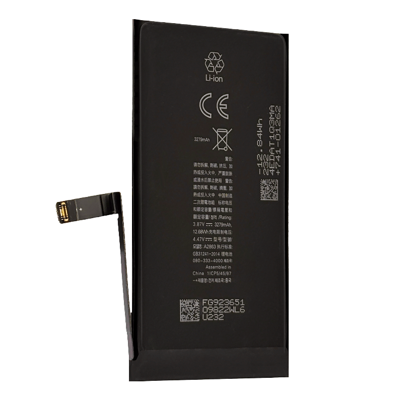 Power-Packed 2.3v 3279mAh Lithium Battery Replacement for IPhone14 Mobile Cellphone