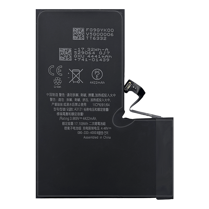 Sealed Enclosure 3.869v 4422mah Lithium Battery Replacement For iPhone 15 Promax Mobile Phone