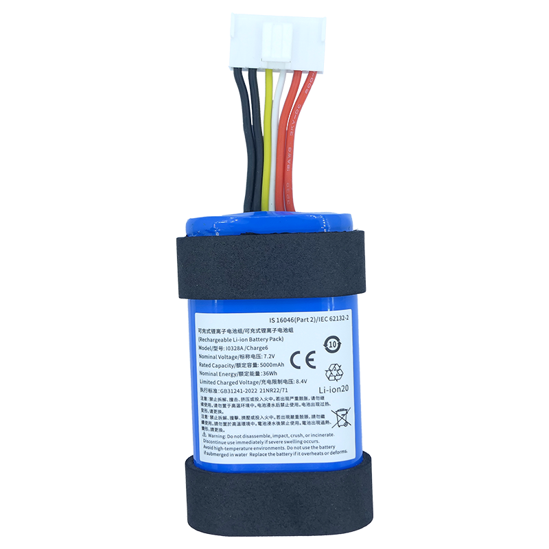 7.2V 5000mAh Li-Polymer Replacement Battery for JBL Charge 6 Speaker
