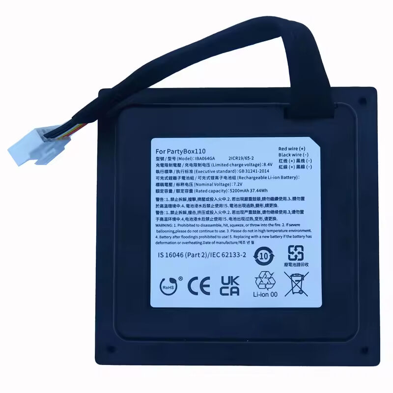 High Capacity 7.2V 5200mAh Lithium  Battery for JBL Partybox 100 Bluetooth Speaker 