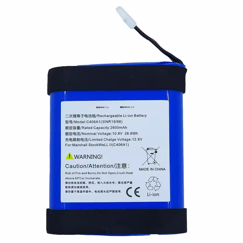 High-Quality 7.2V 2680mAh Lithium Battery Replacement for Marshall STOCKWELL II Bluetooth Speaker