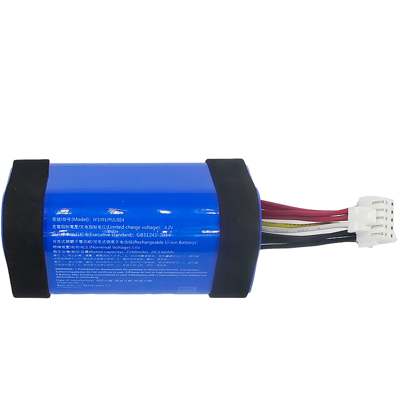 Pulse4 Battery Precise-fit 3.6V High Capacity 7260mAh Lithium Battery for JBL Pulse4 Bluetooth Speaker