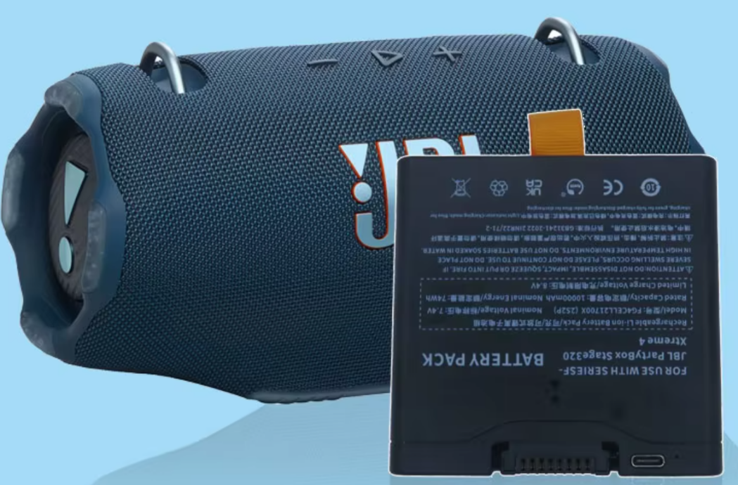 JBL Xtreme 4 Specialized Battery Replacement Solution