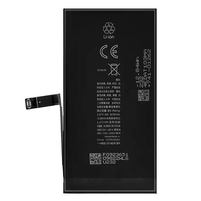 Czy wysokopojemnościowa bateria litowa jest bezpieczna dla iPhone’a? Analiza ekspertów