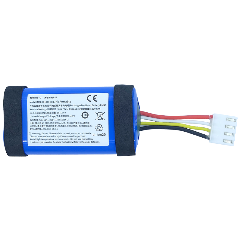Robust Power 3.6v 5200mAh Lithium Battery Replacement for JBL Link Portable Bluetooth Speaker