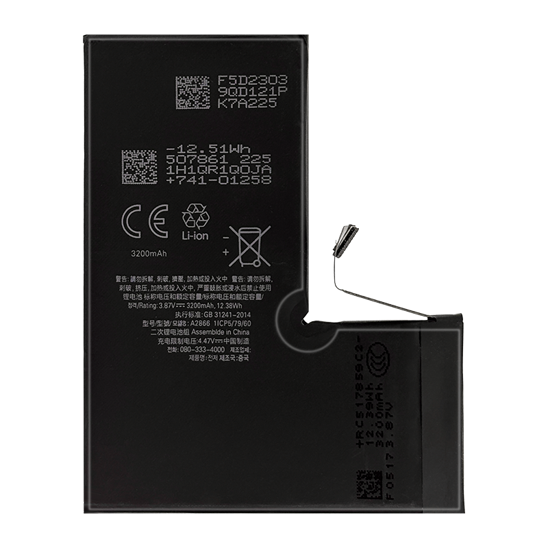 Efficient 3.72v 3200mAh Lithium Battery Replacement For iPhone 14 Pro Mobile Phone