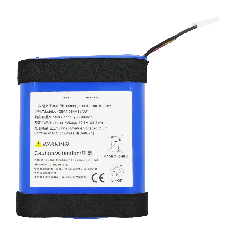 High-Quality 7.2V 2680mAh Lithium Battery Replacement for Marshall STOCKWELL II Bluetooth Speaker