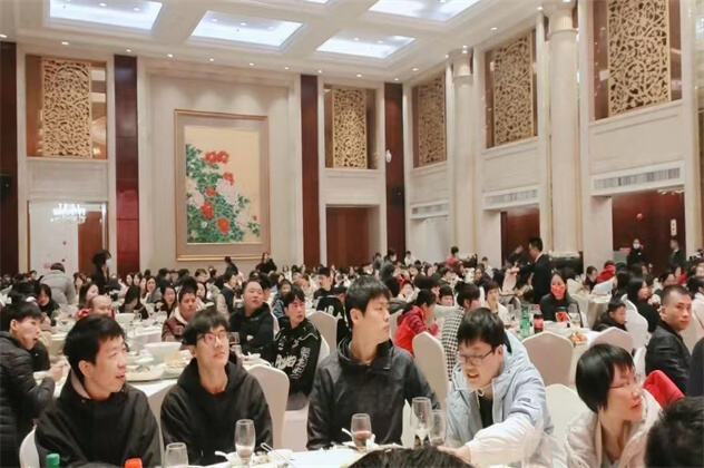 attend the company party