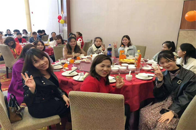 year-end company gathering