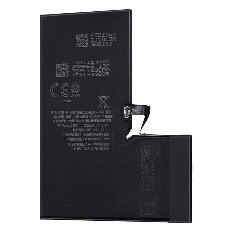 リサイクル可能な3.8V 3095mAhリチウム電池、iPhone 13 Pro