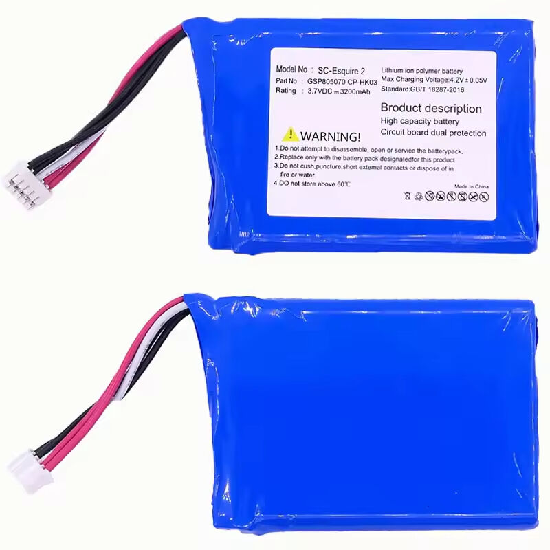 JBL Li-Polymer Cell Pack vs Alternatives