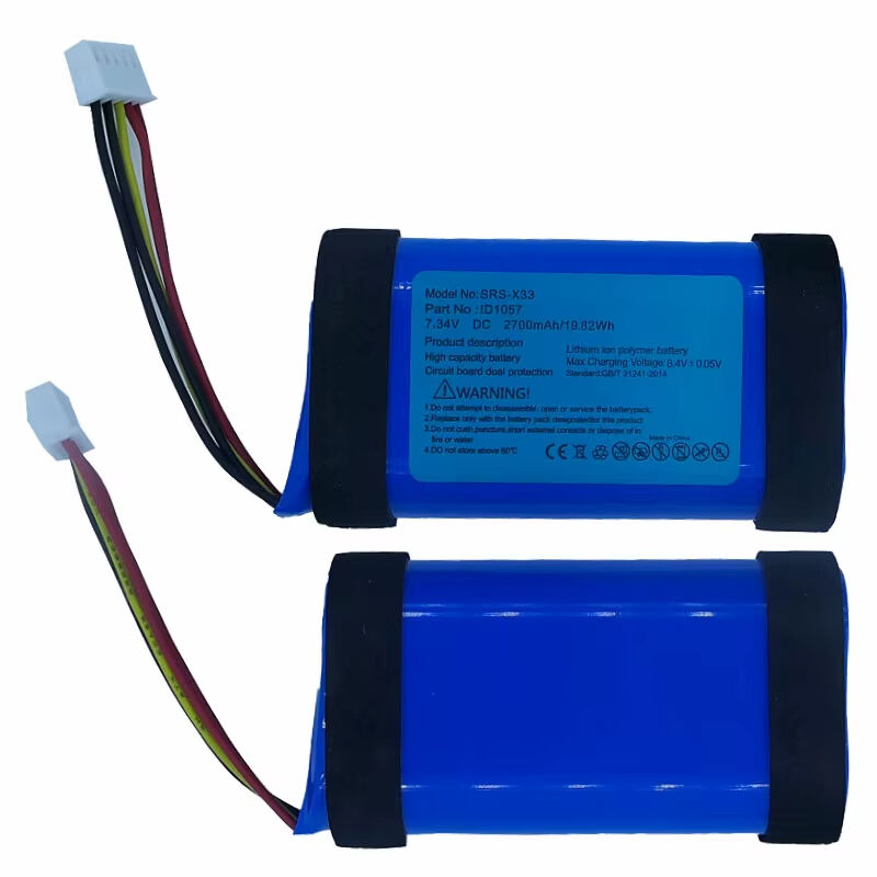 Sound-Matched 7.34V 2700mAh Lithium Battery Replacement For Sony SRS-XB33 Bluetooth Speaker