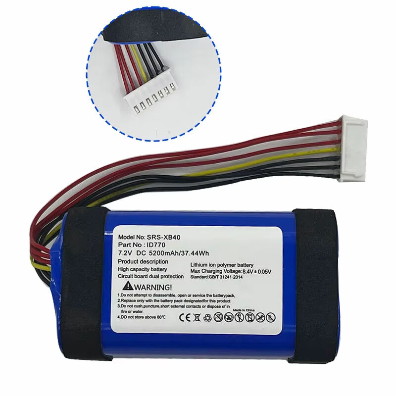 Premium 7.2V 5200mAh Lithium Battery Replacement For Sony SRS-XB40 Bluetooth Speaker