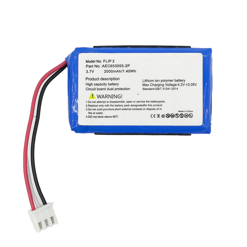 Rechargeable AEC653055-2P 3.7 2000mAh Lithium Battery Replacement for JBL Flip 2 Bluetooth Speaker